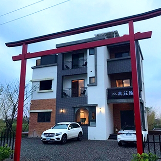 宜蘭礁溪神隱會館