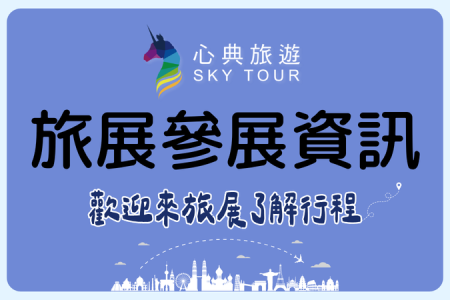 Lorem Ipsum Dolor Sit Amet